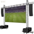 Skrini Mpya ya LED Video Wall ya Ndani/Nje - 1