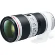 Canon EF 70-200mm f/4L IS II USM Lens - 2