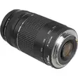 Canon EF 75-300mm f/4-5.6 III Lens - 1