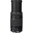 Canon EF 75-300mm f/4-5.6 III Lens - 2