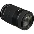 Canon EF-S 55-250mm f/4-5.6 IS STM Lens - 1
