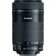 Canon EF-S 55-250mm f/4-5.6 IS STM Lens - 2