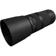 Canon RF 100-400mm f/5.6-8 IS USM Lens - 2