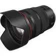 Canon RF 24-70mm f/2.8 L IS USM Lens - 1