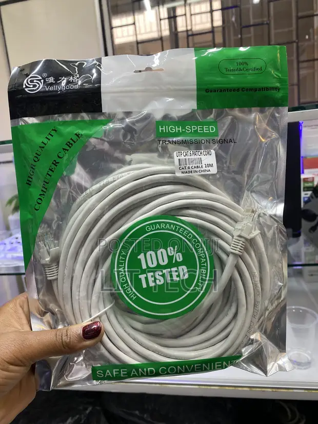 Cat 6 Patch Cord Cable 20m - 1