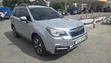 Subaru Forester 2.5i AWD 2016 Silver - 1