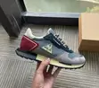 Le Coq Sportif Omega Retro-Style Sneakers - 1