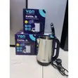 VON Cordless Kettle ya Stainless Steel 2L - 1