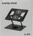 YL-906 Laptop Stand Inayoweza Kurekebishwa na Feni Mbili za Kupoza - 2