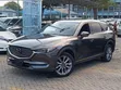 Mazda CX-8 2020 Kijivu 7 Seater - 2