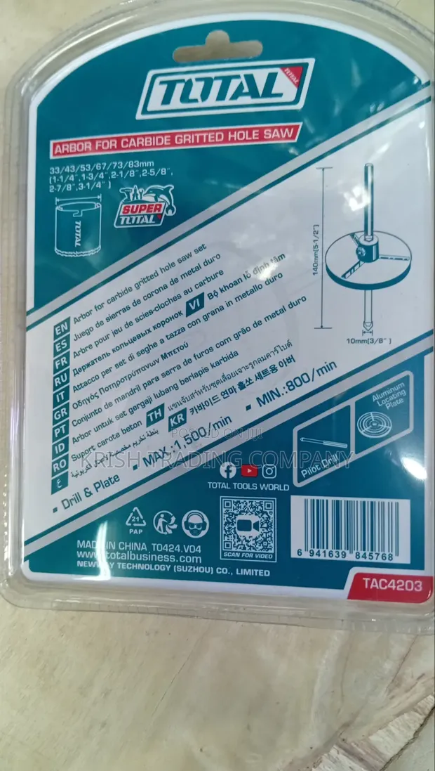 Total 73mm Carbide Gritted Hole Saw - 1