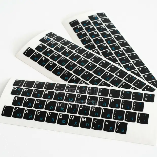 Laptop Keyboard Sticker Skin (10-17 inch) - 1