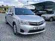 Toyota Corolla Fielder 2014 Kijivu - 4