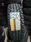 235/75R15LT Centara Tyre - 1