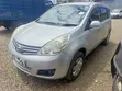 Nissan Note 2015 Nyeupe - 1