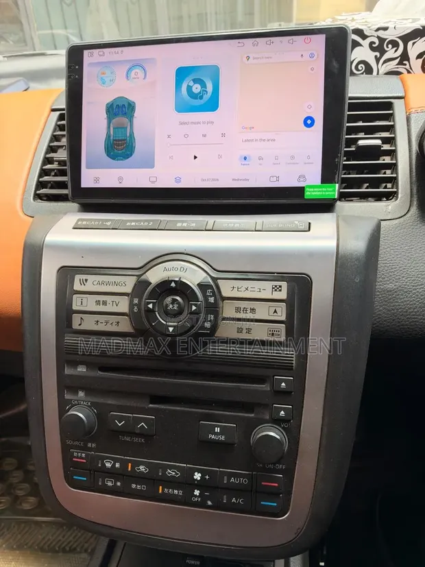Nissan Armada/Infiniti QX56 2008-2015 Android Infotainment Upgrade - 1
