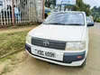 Toyota Probox 1.5 DX 2WD 2013 White - 3