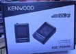 Kenwood KSC-PSW66 Subwoofer ya Chini ya Kiti - 1