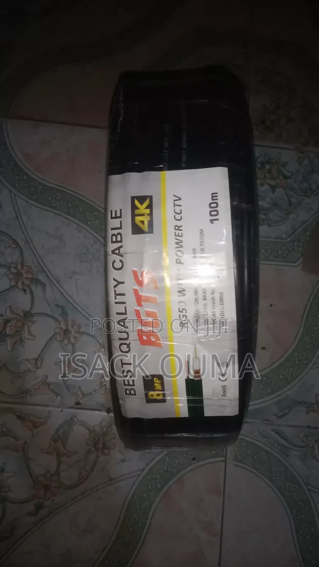 100m CCTV Cable - 1