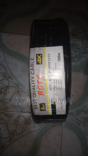Kebo ya CCTV ya 100m