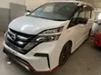 Nissan Serena S-Hybrid 2019 - 2