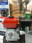 Aico Japan 8HP Agricultural Engine - 2