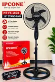 Ipcone Standing Fan 16" - 1
