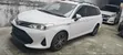 Toyota Corolla Fielder Hybrid 2019 - 1