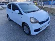 Daihatsu Mira 2014 Bluu - 1