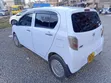 Daihatsu Mira 2014 Bluu - 2