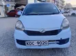 Daihatsu Mira 2014 Bluu - 5
