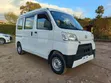 Daihatsu Hijet 2019 Nyeupe - 2