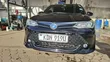 Toyota Corolla Fielder 1.5 Petrol FWD 2016 Purple - 1