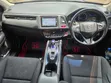 Honda Vezel 1.5 Hybrid 2WD 2016 Nyeusi - 4