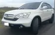 Honda CR-V 2007 - 2