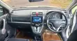 Honda CR-V 2007 - 3