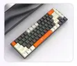 1038 68-Key Mechanical Gaming Keyboard - 1