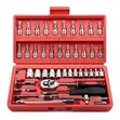 46-Piece Spanner Set - Combination Wrench Hand Tool Set - 2