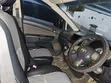 Toyota Wish 2007 Gold - 2