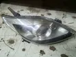 Mazda Premacy 2010 Xenon Headlight - 1