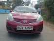 Nissan Note 1.4 2012 Nyekundu - 1