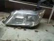 Nissan Serena 2012 Xenon Headlight - 1