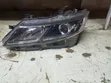 Nissan Serena 2015 Xenon Headlights - 2