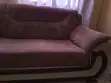 Three Seater Sofa - 1