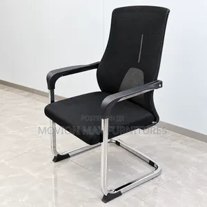 Premium Ergonomic Mesh Visitor Chair - Modern Office Seating