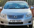 Toyota Axio 2011 Silver - 1