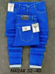 Tom Tailor Denim Jeans za Wanaume Classic - 2