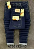 Tom Tailor Denim Jeans za Wanaume Classic - 3