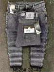 Tom Tailor Denim Jeans za Wanaume Classic - 5