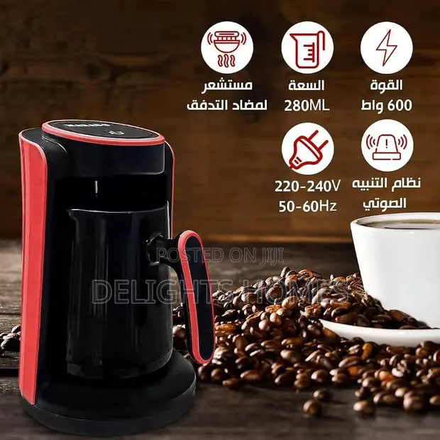Marado 280ml Coffee Maker - 1